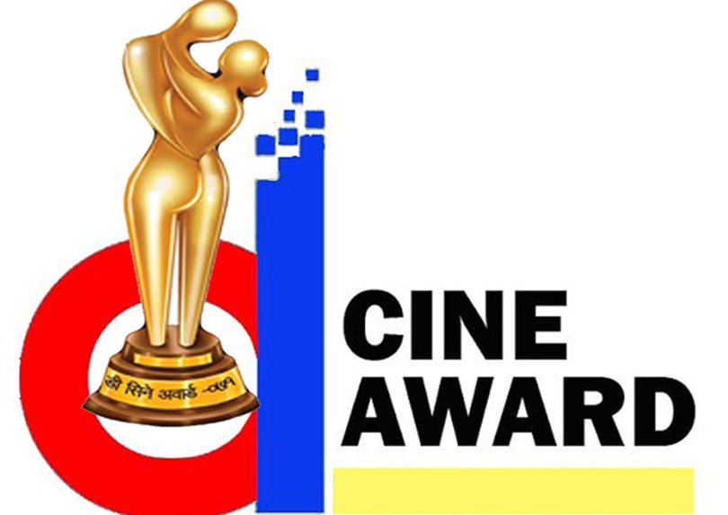 दसौं डि-सिने अवार्ड काठमाडौंमा हुने