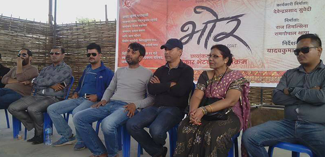 सती प्रथा भन्दा पनि गम्भीर दाइजो प्रथाको कथा ‘भोर’