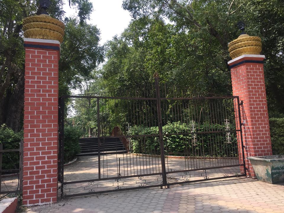 टिकापुर पार्कको अबस्था