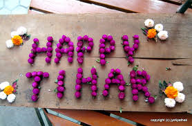 भाईटिकाको साईत बिहान ११ बजेर ५५ मिनेटमा!