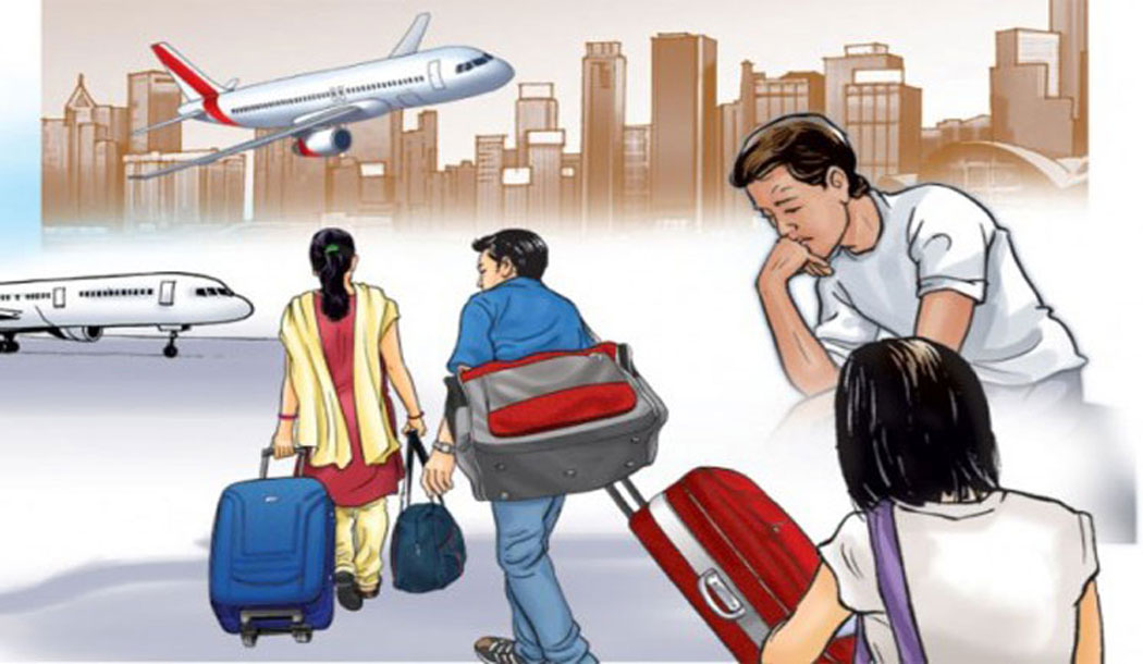 सुदुरपश्चिम प्रदेशबाट श्रम स्विकृति