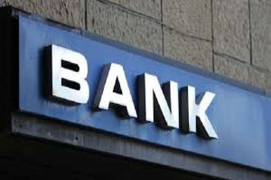 स्थानीय तहमा बैंक नहुँदा स्थानियलाई सास्ती