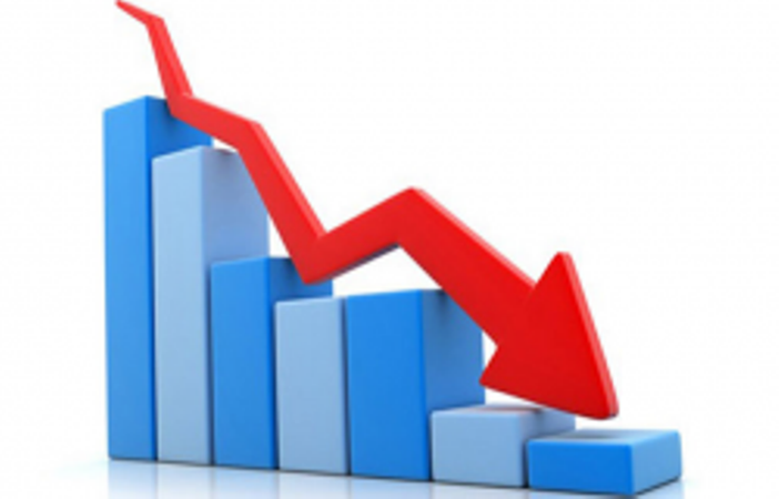 शेयर बजार सामान्य अङकले घट्यो