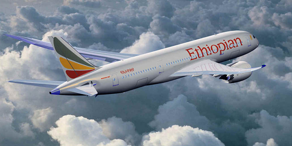 इथियोपियन एयरलाइन्स दुर्घटनामा ज्यान गुमाउने नेपाली को परिचय