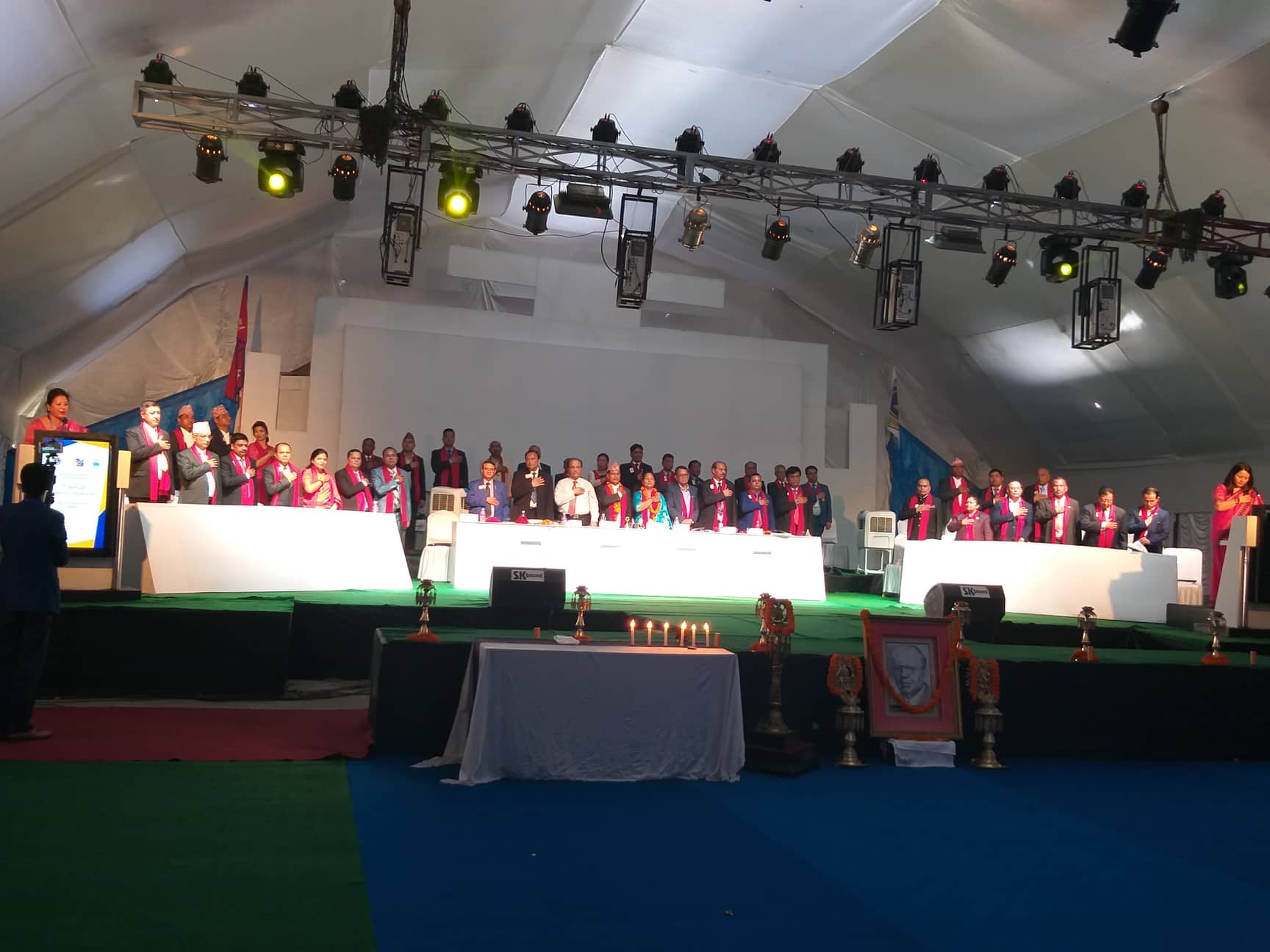 लायन्स क्लबको अधिवेशन शुरु!