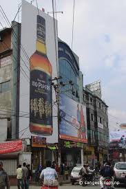 होर्डिङ बोर्ड हटाउन ४ वर्षपछि काठमाडौं तात्यो, ललितपुर कहिले ?