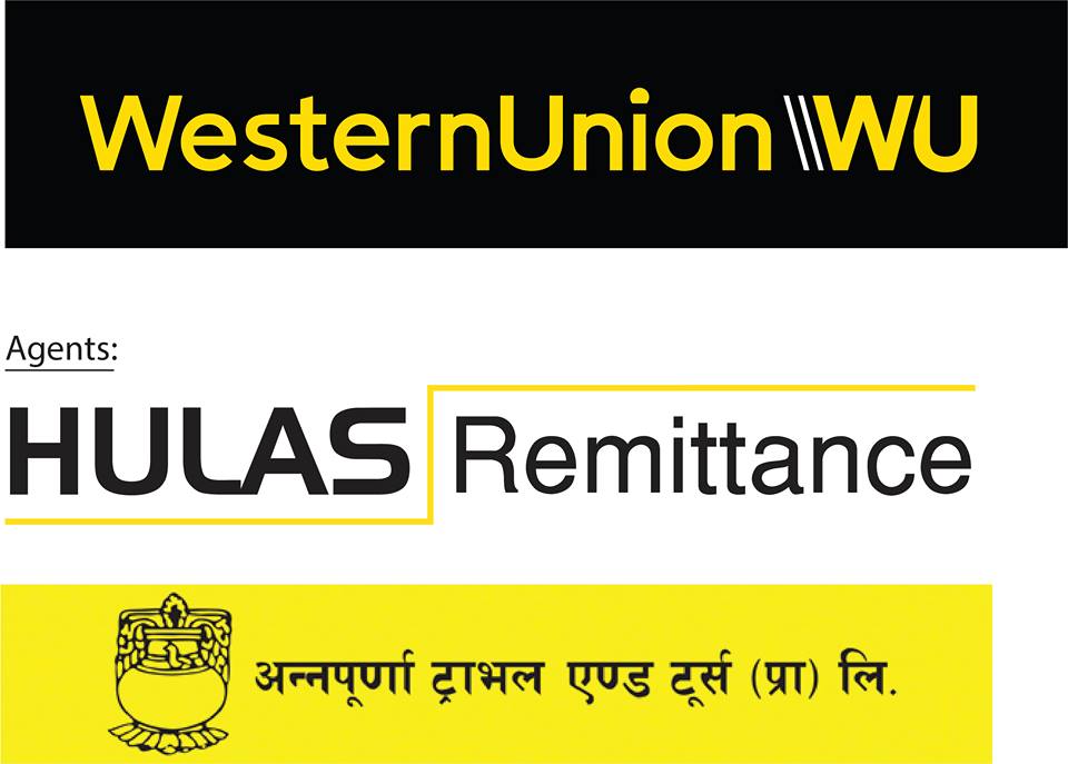 नेपालमा वेस्टर्न युनियन मनि ट्रान्सफरको सुविधा अब घरघरमा