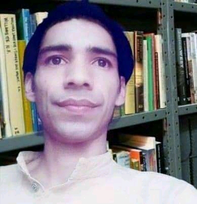 सार्वभौम