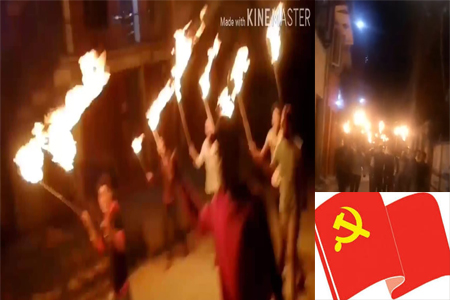 एमसीसी सम्झाता विरूद्द नेकपा काठमाडाैकाे दर्जनाै ठाउँमा मशाल जुलुस