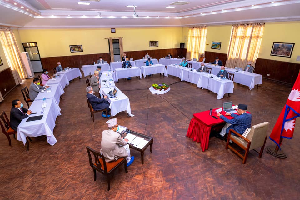 सीसीएमसी पुर्नगठन,थपिए चार मन्त्री