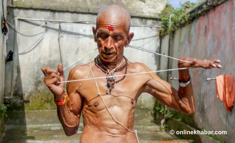 आज जनै पूर्णिमा पर्व मनाइँदै