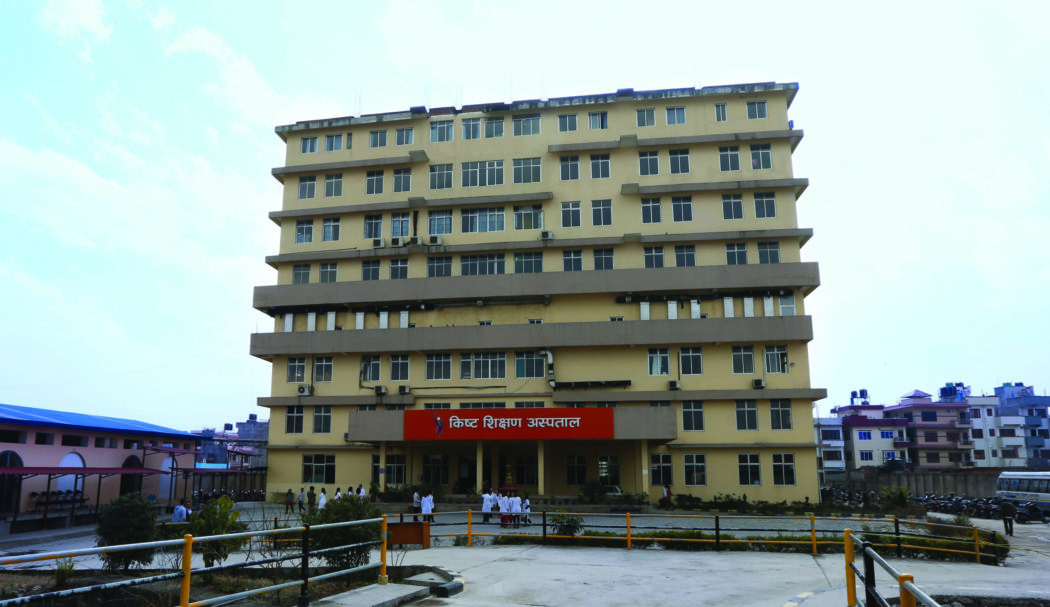 कोरोना संक्रमणबाट किस्ट अस्पतालमा उपचाररत महिलाको मृत्यु