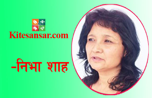 पुष्पक विमानको देश !