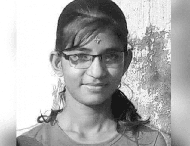 “नसुनियको चित्कार”