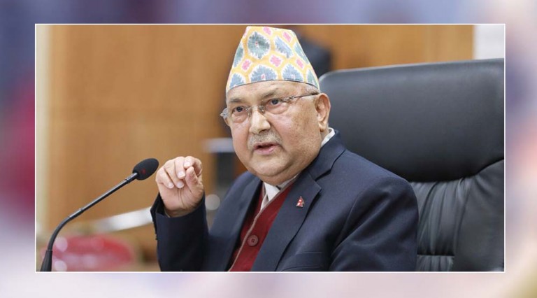 प्रधानमन्त्री ओलीद्वारा माघे संक्रान्तीकाे शुभकामना व्यक्त