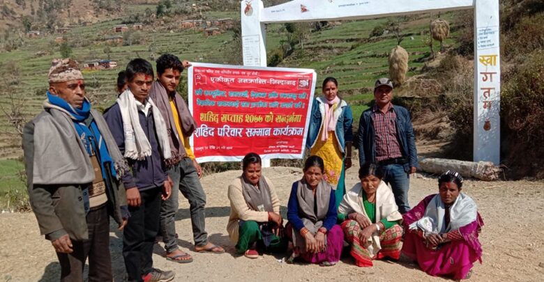 नेकपा अछामद्धारा शहिद परिवारलाई अभिनन्दन