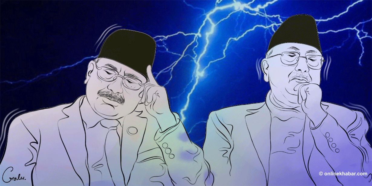 ओली-दाहाल : गालीको आहाल