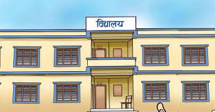 विद्यार्थीहरु विरामी पर्न थालेपछि अछामको एक विद्यालय बन्द