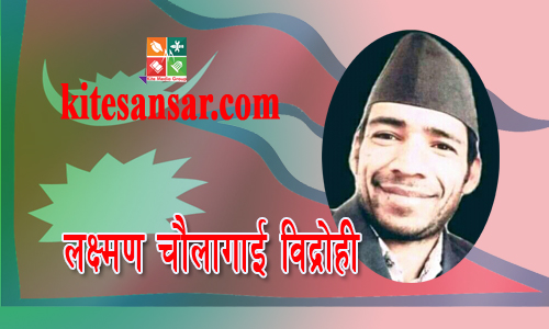 जुनकिरी