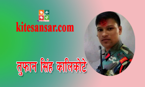 ३ बुदे सहमति पछिका सरकारी क्रियाकलापले सरकार प्रतिको ईमानदारिता माथी गम्भीर प्रश्न