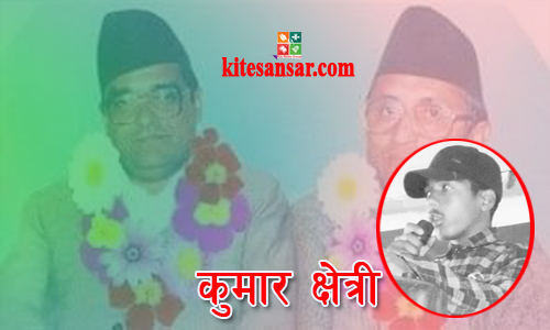 २८ बर्ष वितिसक्दा पनि किन क.मदनको हत्याबारे छानविन हुन सकेन ?