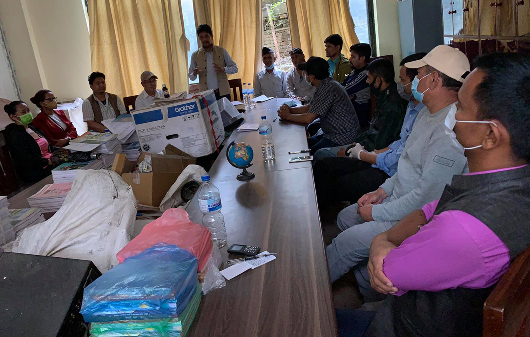 नेकपा काठमाडौ महानगरको बिस्तारित बैठक सम्पन्न