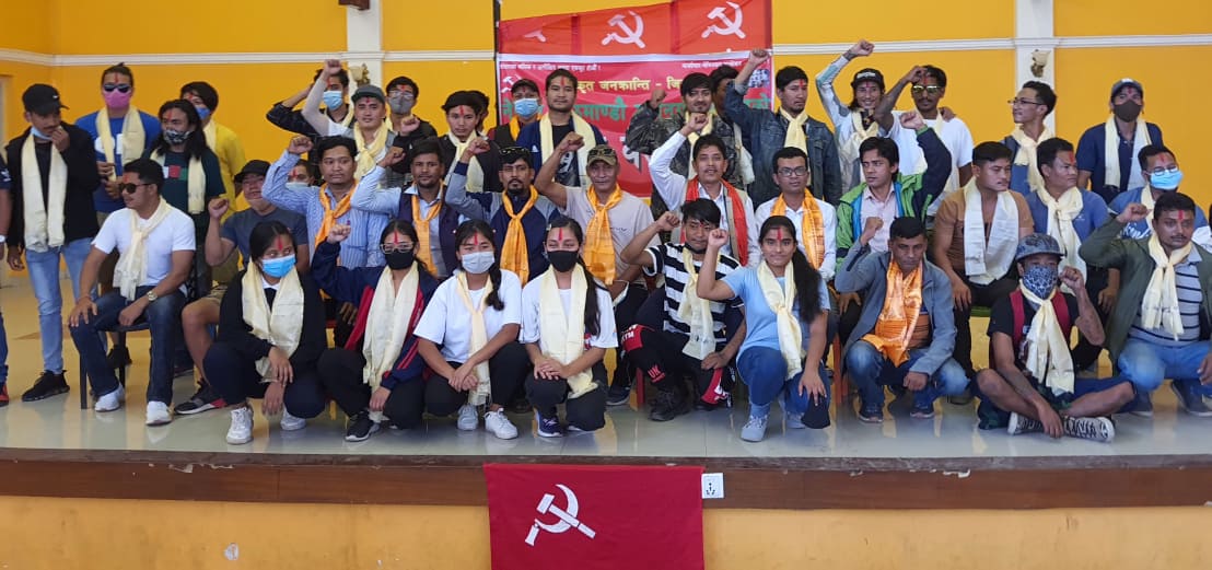 नेकपा काठमाण्डौ महानगर १५, १८, १९ र २० को संयुक्त वडा भेला सम्पन्न